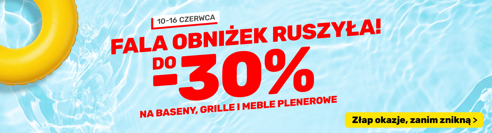 Wakacyjne obniżki
